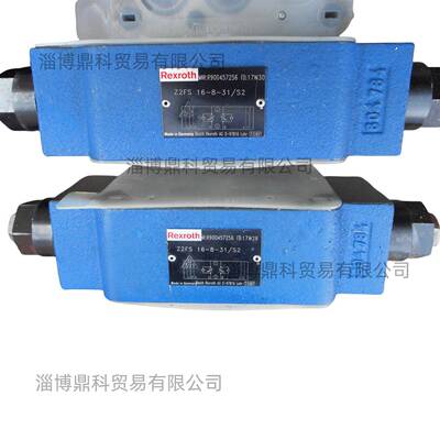力士乐REXROTH正品液压节流叠加阀Z2FS16-8-31/S2 R900457256现货