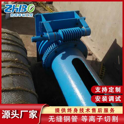 电动集油管 不锈钢油水分离器刮油管 厂家供应电动撇渣器