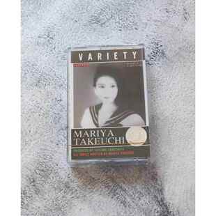磁带日文歌 竹内玛利亚 竹内まりや Mariya Takeuchi Var全新未拆
