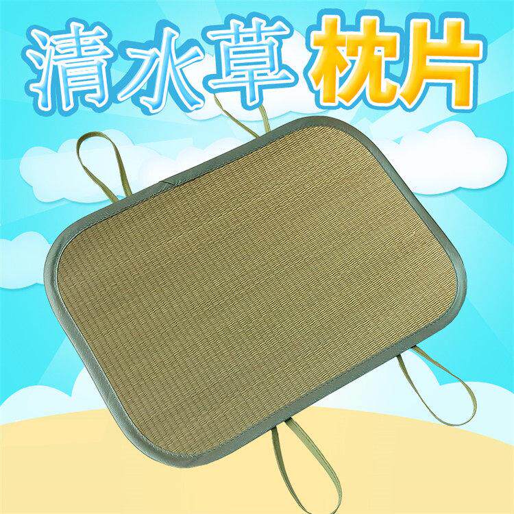 夏季枕席凉儿童婴儿宝宝枕垫冰丝枕皮夏天藤草枕头片幼儿园枕头席