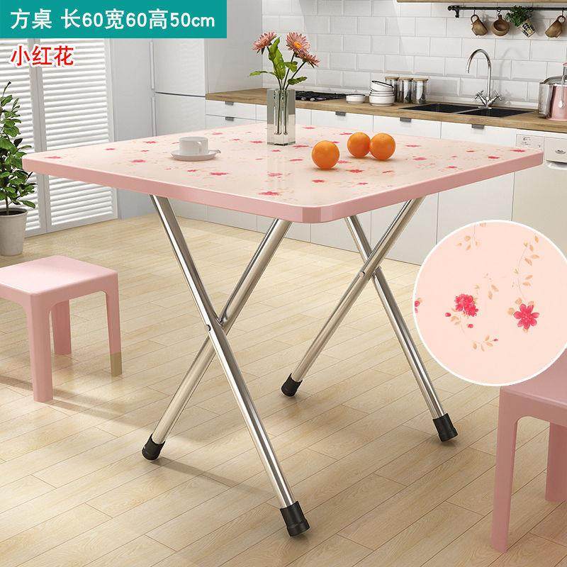 折叠桌长方形餐桌简易宿舍折叠桌