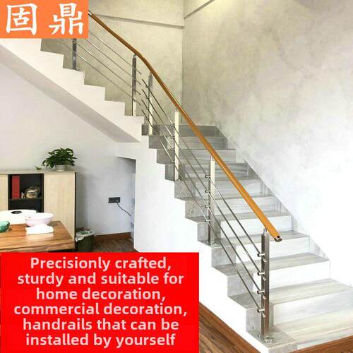 不锈钢现代楼梯扶手 简约实用栏杆 别墅自建房护栏 中空围栏 侧装