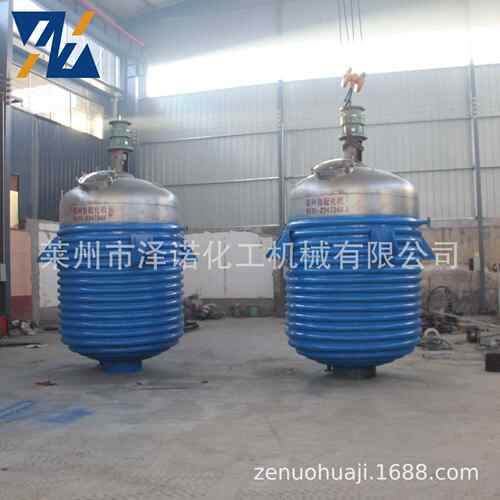 应供汽内/外蒸盘LG管加热反应釜 水热合成反应设备