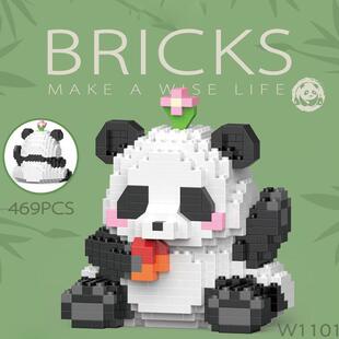 Blocks Model Panda Micro Kawaii Building Bricks 12PCS Mini