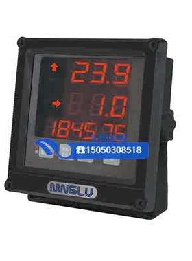 宁禄IR861复显仪 计程仪复显仪 NMEA0183船用计程仪副显示器