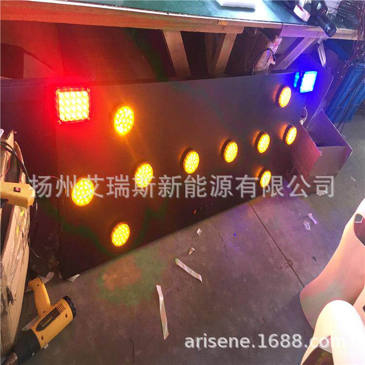 艾友太阳能箭头导向灯太阳能指示牌LED施工牌指示灯带架