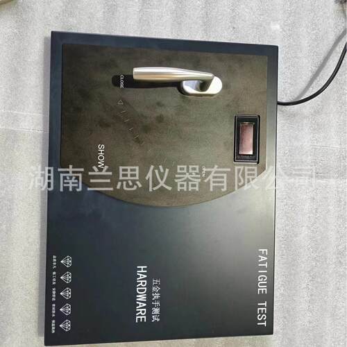 LS-WJ07执手耐疲劳测试仪测试五金执手的结构强度厂家供应