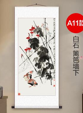 正品年年装有鱼玄关饰画九鱼图余竖版裱卷轴装挂画连年有进门靠山