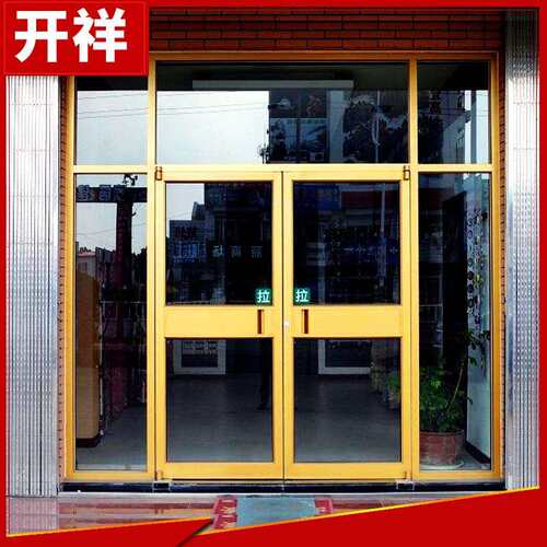 中西餐厅推拉铝合金平开门 银行超市地弹簧门双开门 商铺铝合金门