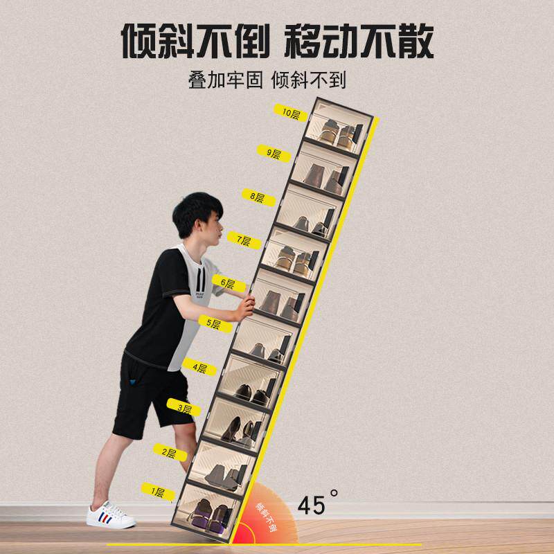 抽拉式非网红鞋鞋柜抽屉式塑料鞋箱鞋子收纳架鞋盒收纳盒透明整洁,居家布艺,收纳盒,淘宝优惠券,粉丝福利购,淘宝优惠卷