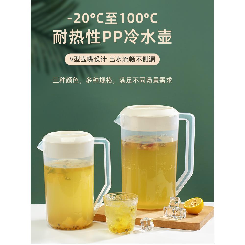 量杯带刻度奶茶店专用塑料量桶食品级烘焙计量5000毫升大容量商用