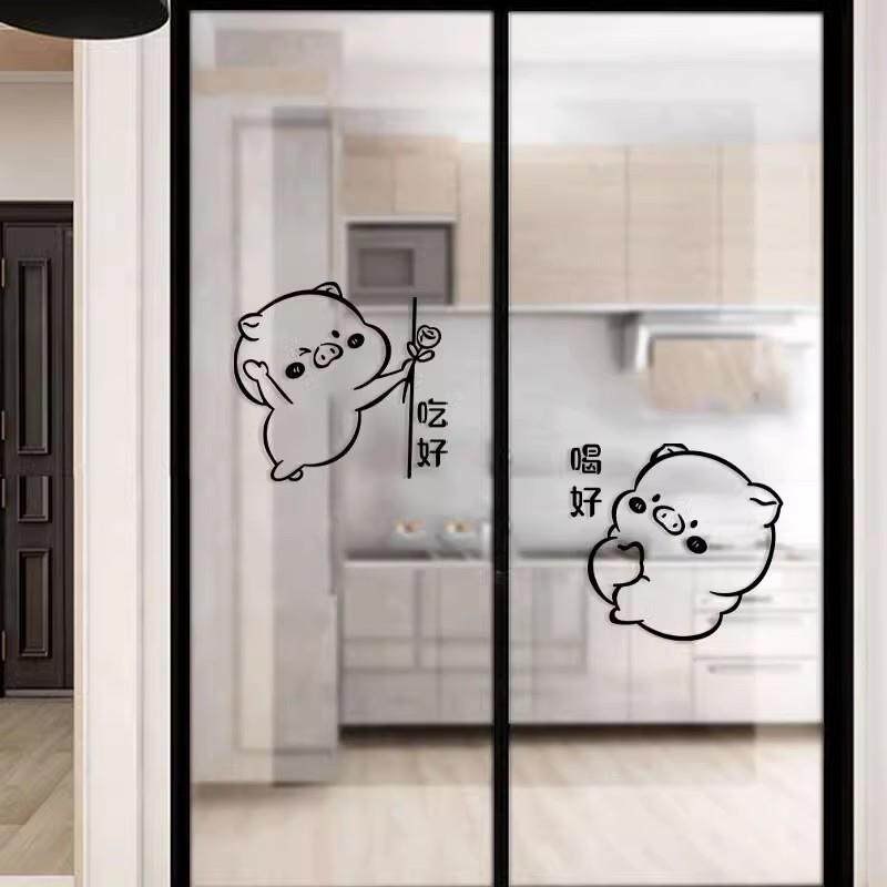 可爱小猪ins风玻璃门橱窗贴纸 厨房阳台吃好喝好创意卡通装饰贴画