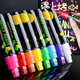 荧光笔LED荧光板专用笔加粗水性可擦广告笔电子发光字白板标记笔