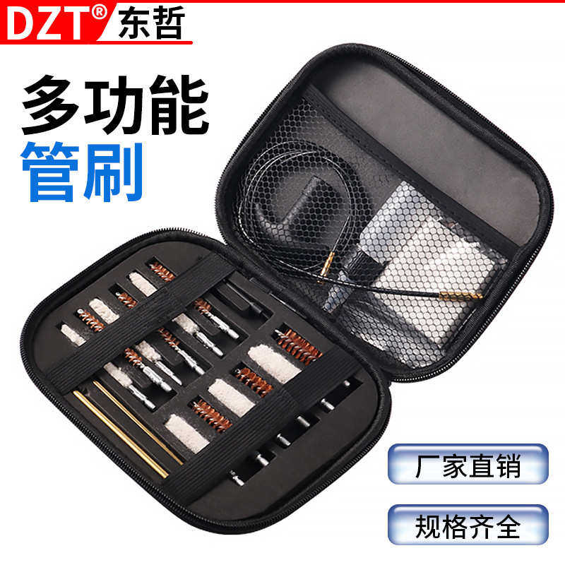 新款多功能棉刷钢丝清洁管刷通条多规格布袋加长杆套装AR系列,家庭/个人清洁工具,管道清洁棒,淘宝优惠券,粉丝福利购,淘宝优惠卷