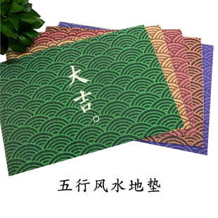 丝2023黄绿新圈五色蓝红年地家用咖86m0大门垫除绿色 吉祥脚垫中式