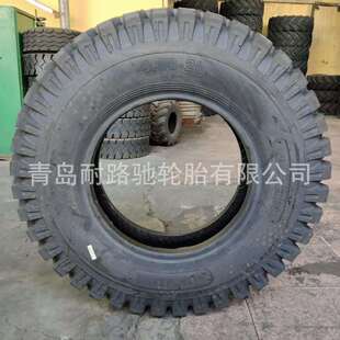 两大块900 1000 1100 20配内胎垫带 矿山胎750 1200 825