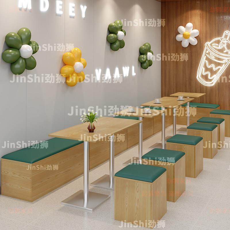 奶茶店桌椅组合原木风长条凳无靠背沙发冷饮店靠墙卡座适用一点点,商业/办公家具,卡座,淘宝优惠券,粉丝福利购,淘宝优惠卷