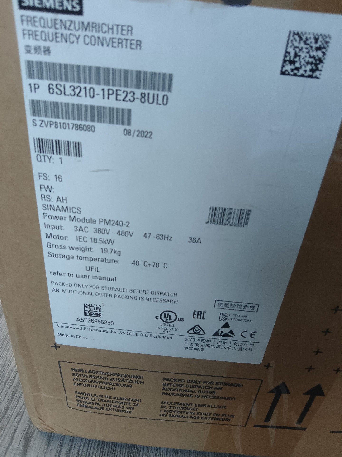 6SL3210-1PE23-8UL0，全新原装未开封，西门子