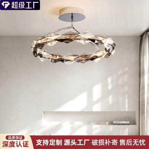 现代简约led卧室吸顶灯2025新款主卧水晶灯极简高级感玄关过道灯