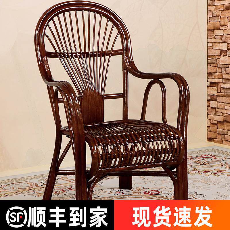 天然真藤椅子老人单椅藤编茶楼办公靠背椅户外庭院阳台休闲 椅