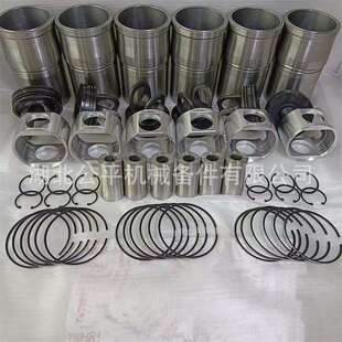 厂家直供现货零售适用M11发动机喷油器4903319