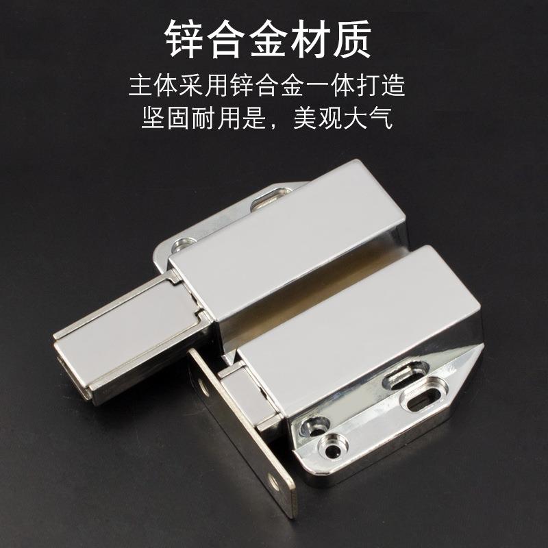 加厚双反头锌合反金弹门器橱柜门碰磁吸佐致(收弹器隐形碰珠按弹