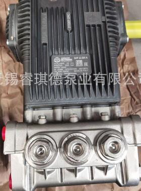 意大利AR高压泵,艾热三柱塞高压泵SHP22.50N(22L,500bar)