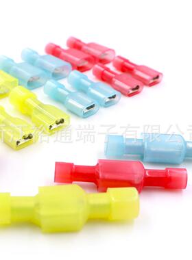 MDFN/FDFN1.25/2/5.5-2506.3/4.8/2.8尼龙插簧插片全绝缘公母端