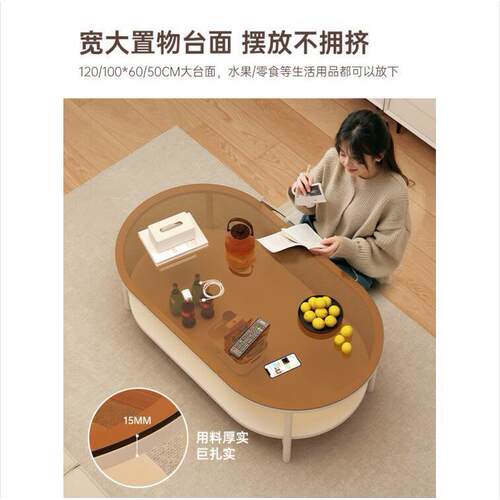 爆款茶几客厅家用现代简约新款小户型简易创意桌子出租屋用茶几桌