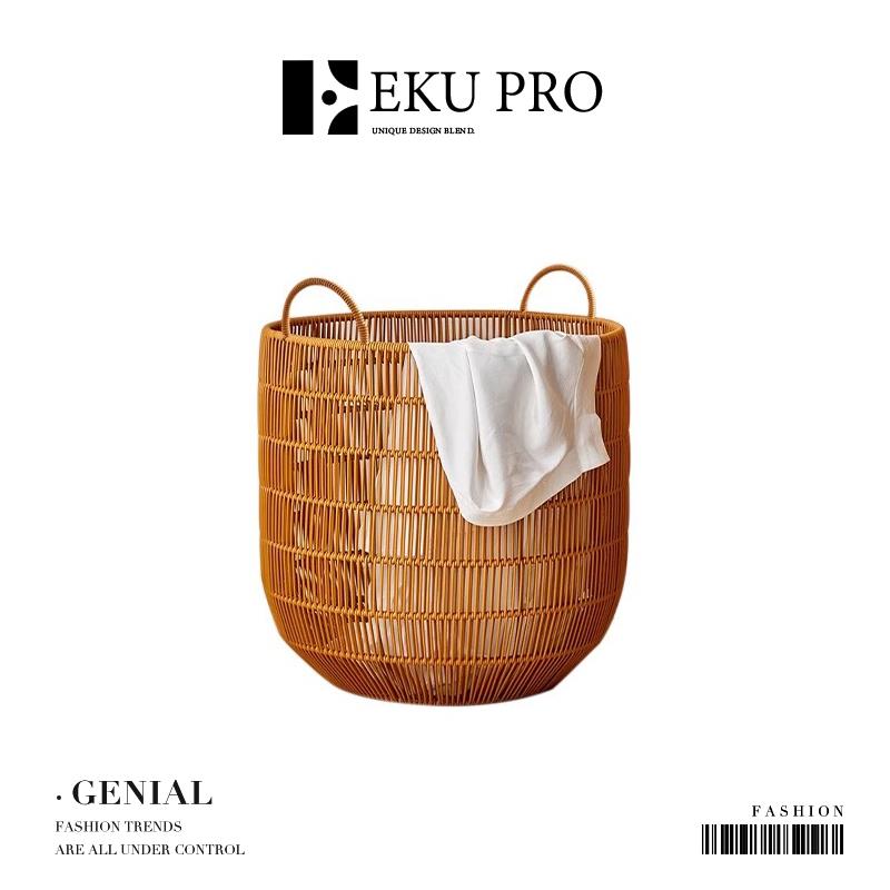 EKU PRO·暖系·仿藤编防水收纳筐浴室脏衣篓家用洗衣篮 | Genial