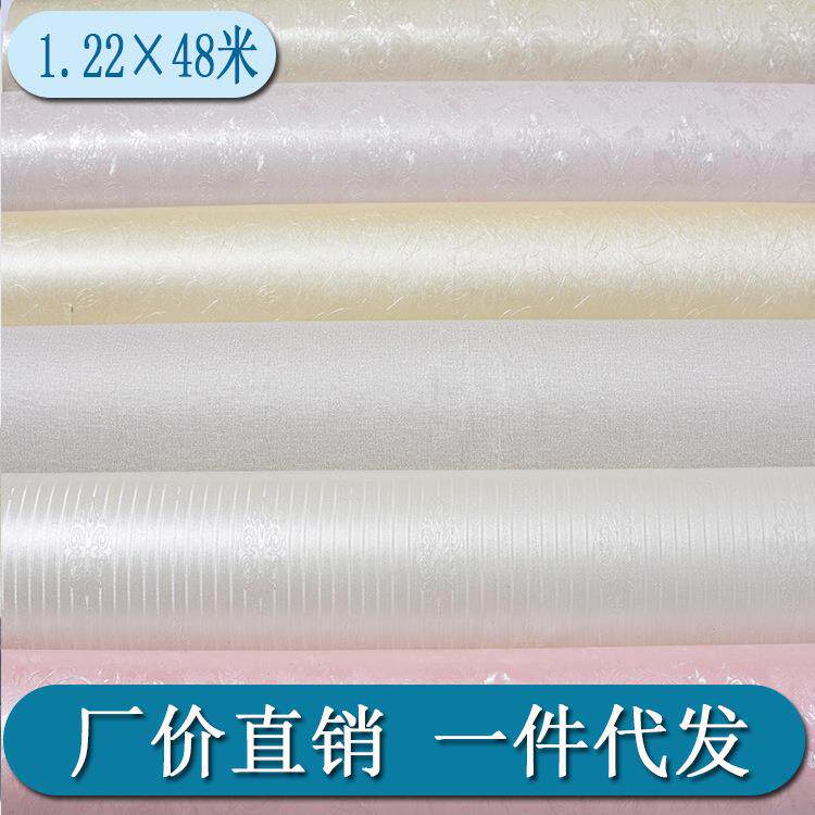 彩装膜pvc自粘墙纸自贴壁纸加厚3d立体暗花纯色简约旧墙翻新贴膜
