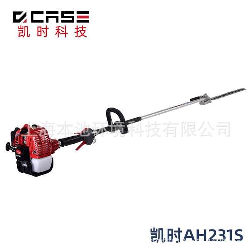 高枝绿篱机AH231S高空修剪机树木修枝机绿篱造型修剪机