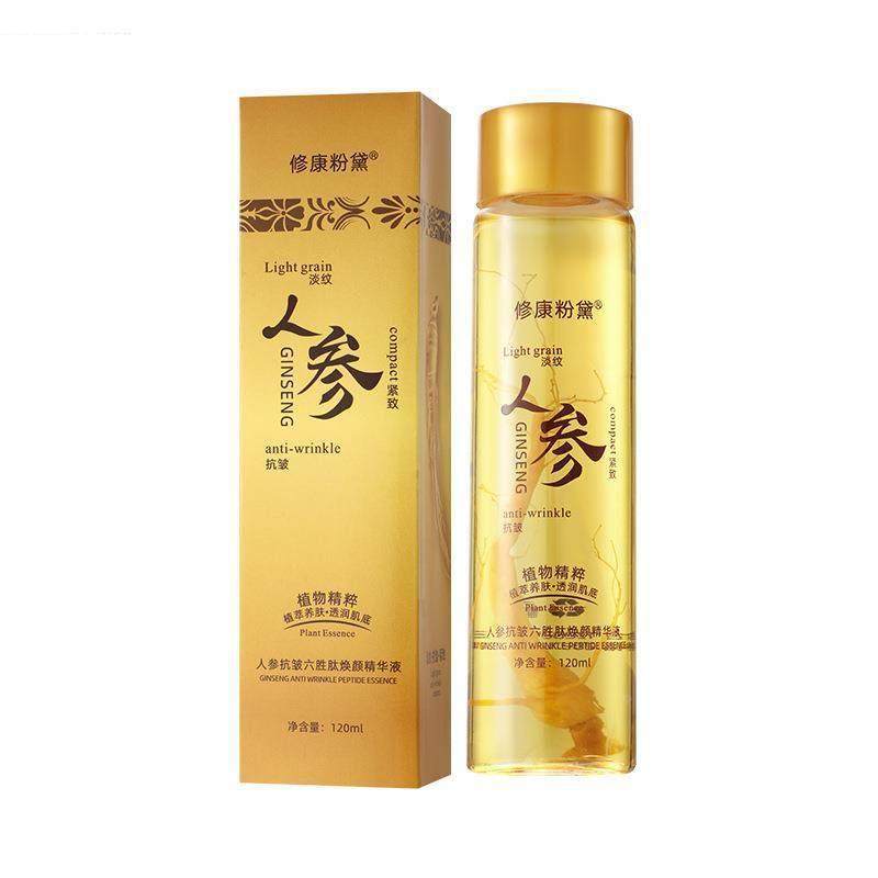 修康粉黛人参六胜肽精华液细纹保湿爽肤水正品