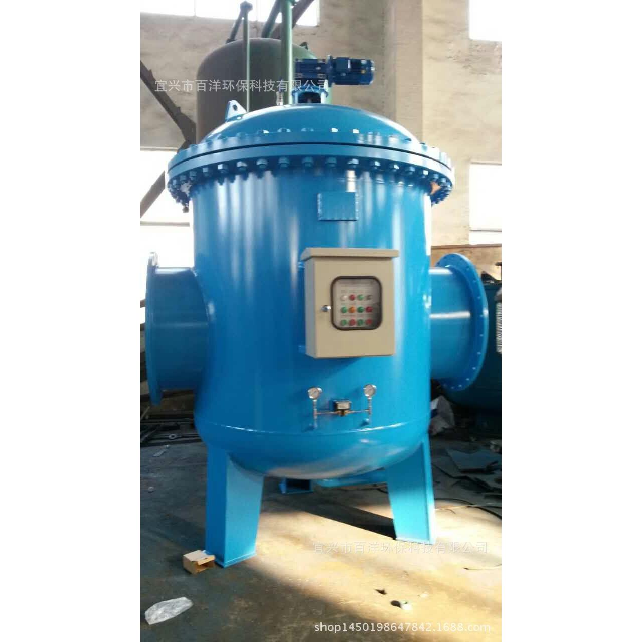 自清洗过滤器 碳钢法兰式管道过滤器 立式直通除污器