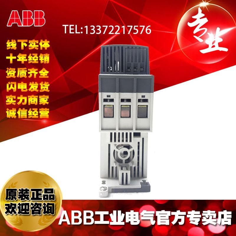 ABB紧凑型软起动器启动器控制器PSR45-600-70;10070112