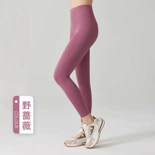 女服高打底版通勤腰臀星裤裤套装瑜伽提晴裤外穿鲨鱼瑜伽裤健身