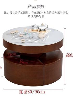 自岩板功夫茶几小户型家用火石茶台智小能全动茶烧桌椅组合YOF型