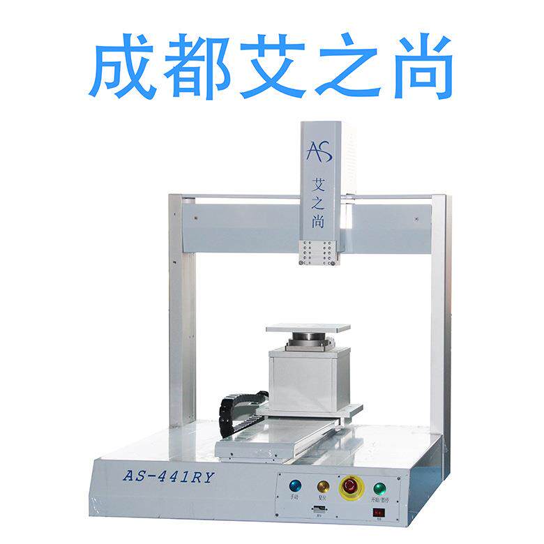 武汉成都自动点胶机涂胶打胶智能机器人 Y轴360度转动量大从优