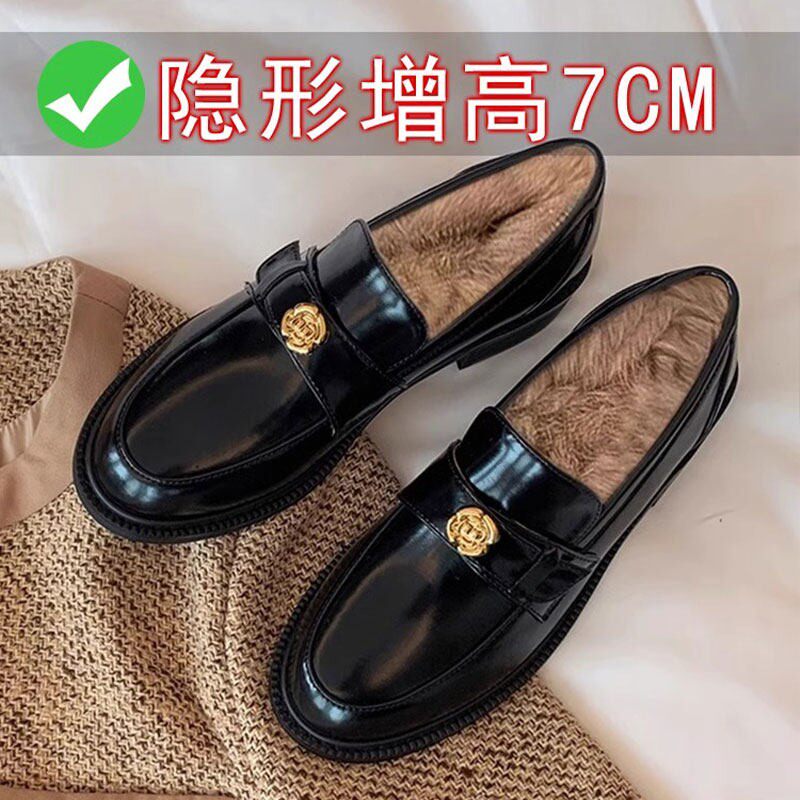 香港真皮内增高加绒乐福鞋女秋冬季2025新款英伦风小皮鞋粗跟单鞋