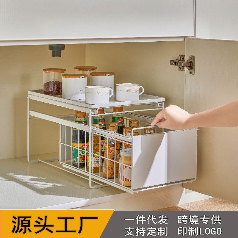 新品可 下水槽柜内可推拉调料收纳篮架 厨房浴室分层整理架