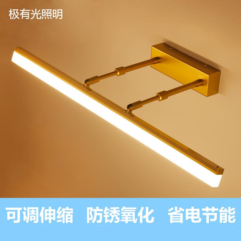 ed镜前灯可l伸j032双臂镜现代浴室卫生缩间防水雾画镜灯柜灯