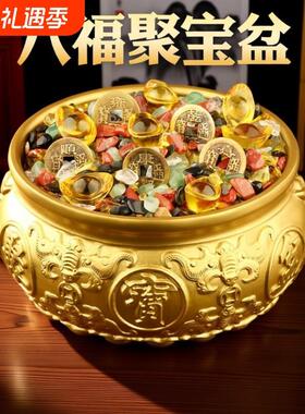 聚宝盆纯铜招财摆件全铜实心家用客厅店铺装饰工艺品开业乔迁礼品