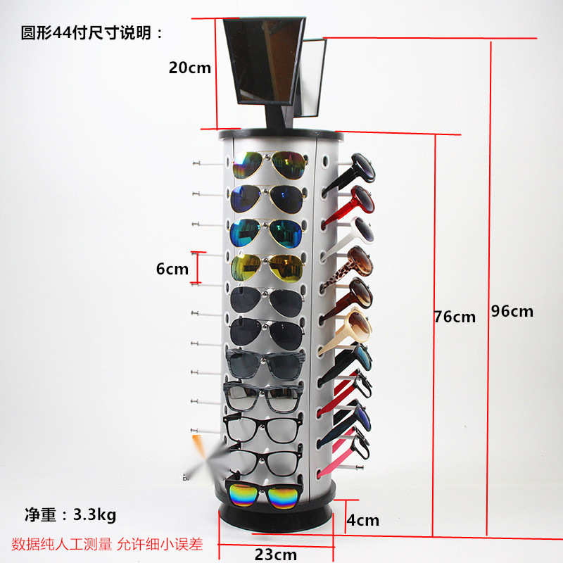 陈列柜台眼镜展示架太阳镜旋转镜子架化妆镜加厚商用摆设落地架子