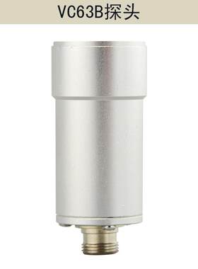 正品VICTOR胜V利数字测仪C65/VC63A/VC6式3B震动测试仪表故振障检