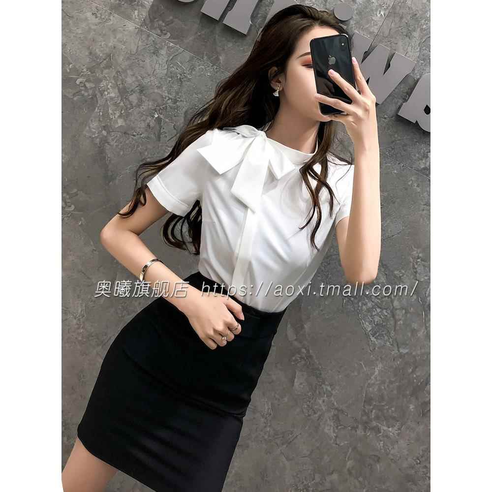 商务套装女士秋季衬衫短裙酒店前台工作服珠宝店工作服空姐制服