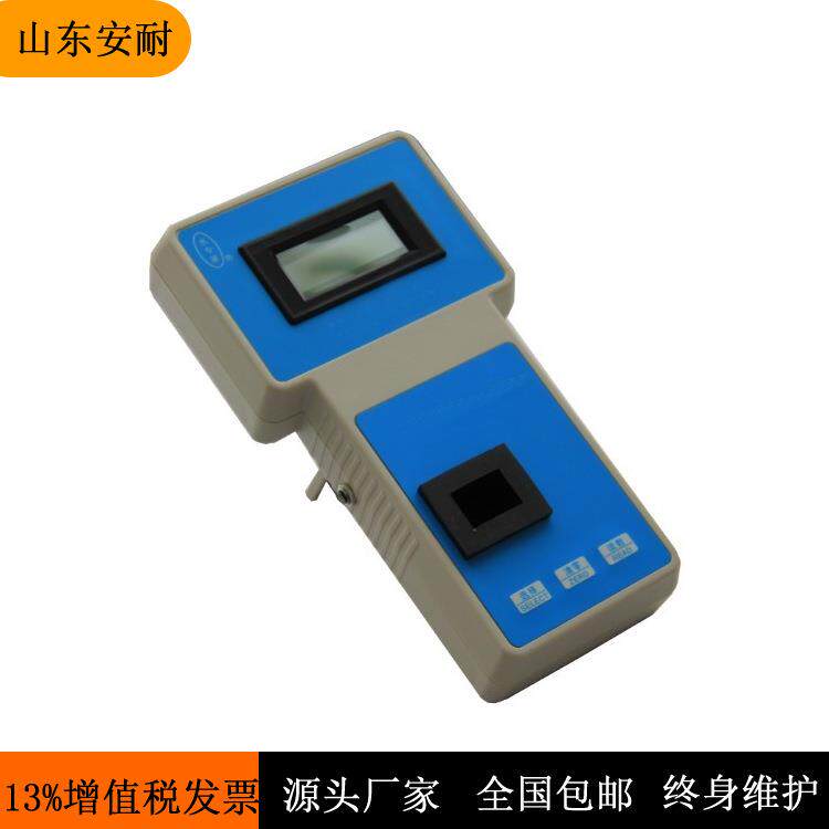 YXL-1A便携式有效氯测定仪