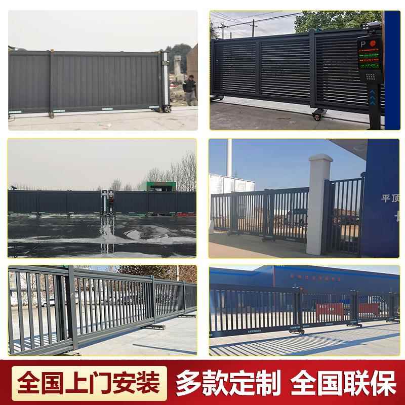 电动伸缩门铝合金段滑门工厂推拉折叠门学校单位智能悬浮平移大门