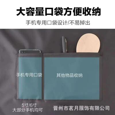 Kitchen Waterproof and Oilproof Apron Men and Women Cooking