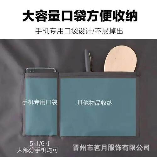 Kitchen Waterproof and Oilproof Apron Men and Women Cooking