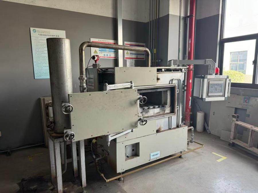 1月22日盐城某公司所有的构筑物及其他辅助设施、机器设备、办公设备网络拍卖公告